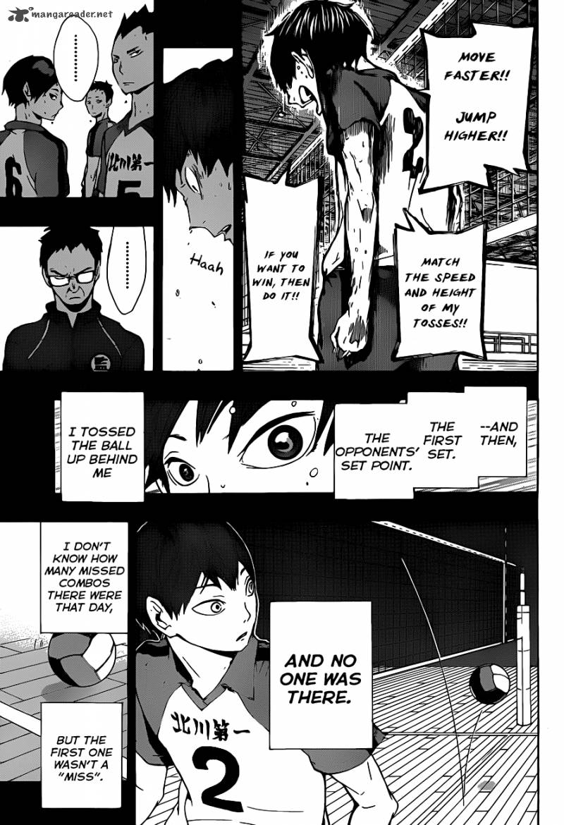 Chapter 6 - A Story From Junior High Image(13)