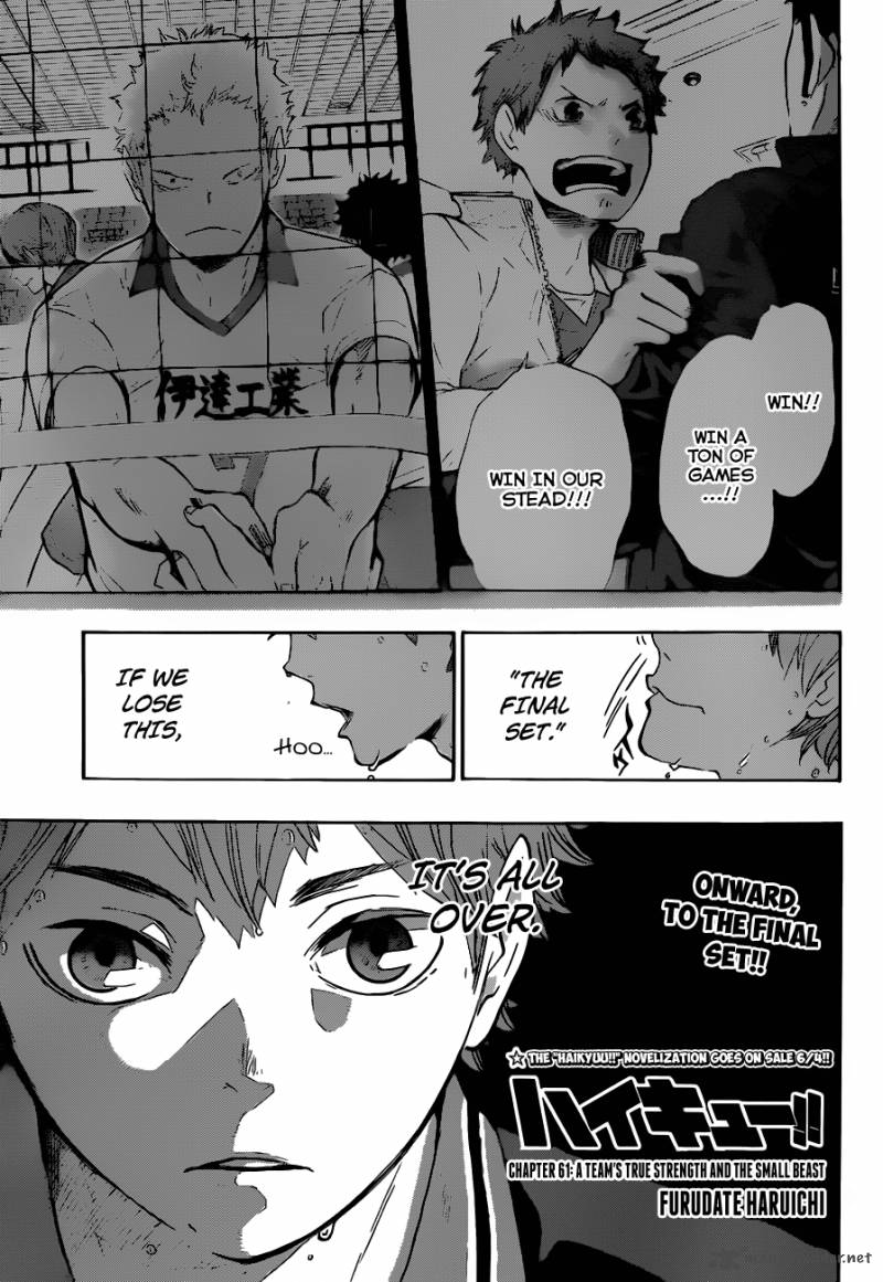 Chapter 61 - A Team's True Strength and the Small Beast Image(2)
