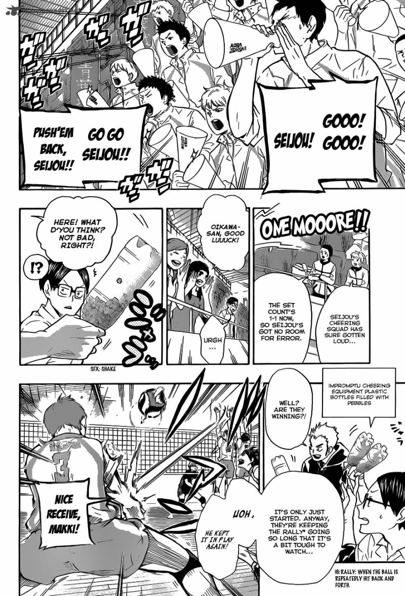 Chapter 61 - A Team's True Strength and the Small Beast Image(3)