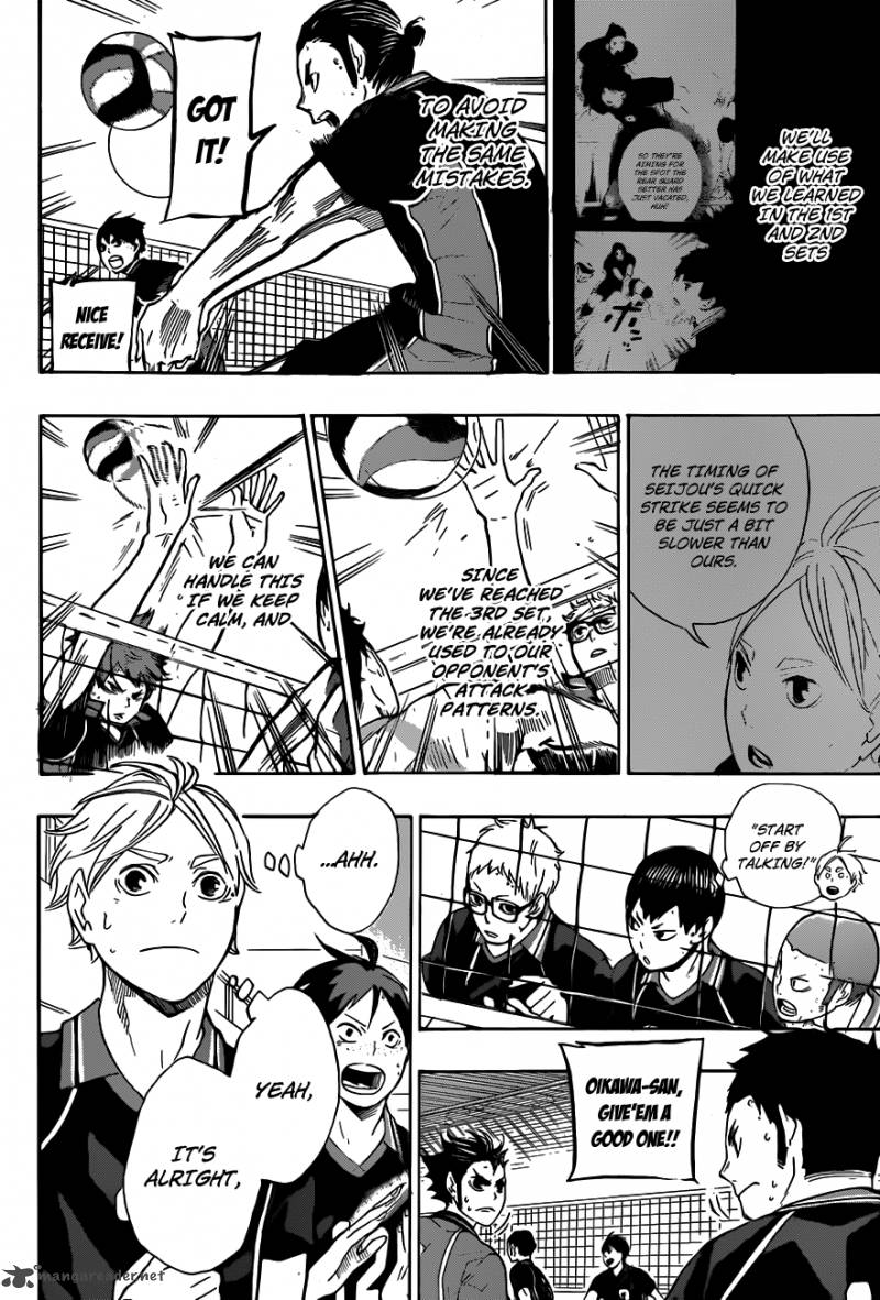 Chapter 61 - A Team's True Strength and the Small Beast Image(5)