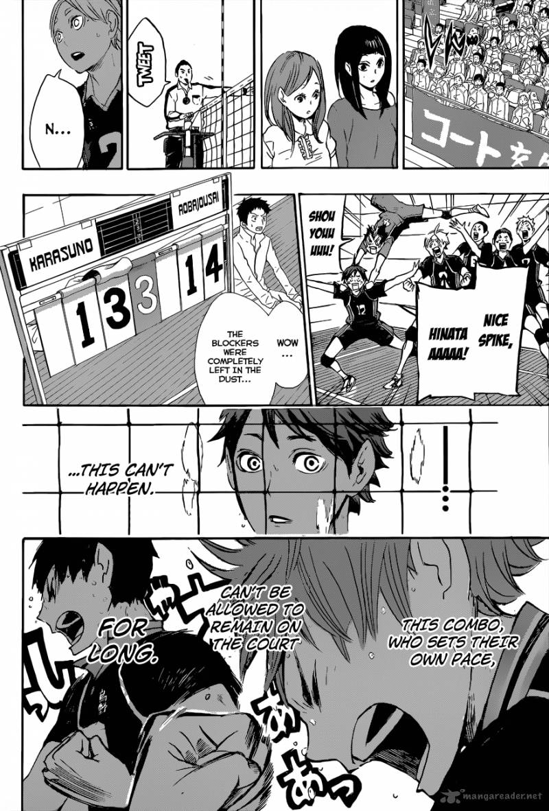 Chapter 62 - The Full Width of the Court Image(7)