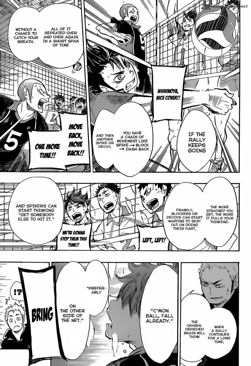 Chapter 62 - The Full Width of the Court Image(12)