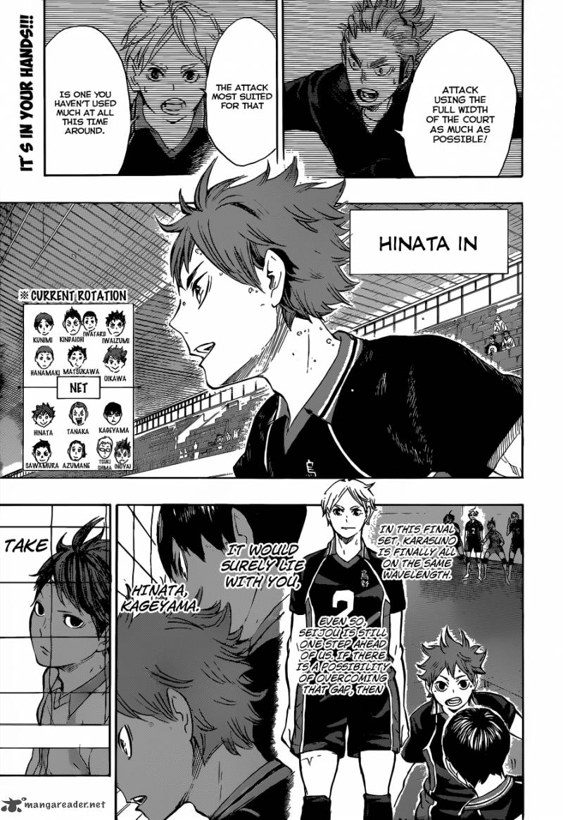 Chapter 62 - The Full Width of the Court Image(2)