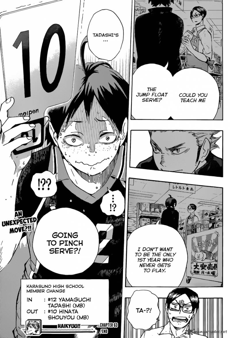 Chapter 63 - Something to Turn the Tides Image(20)