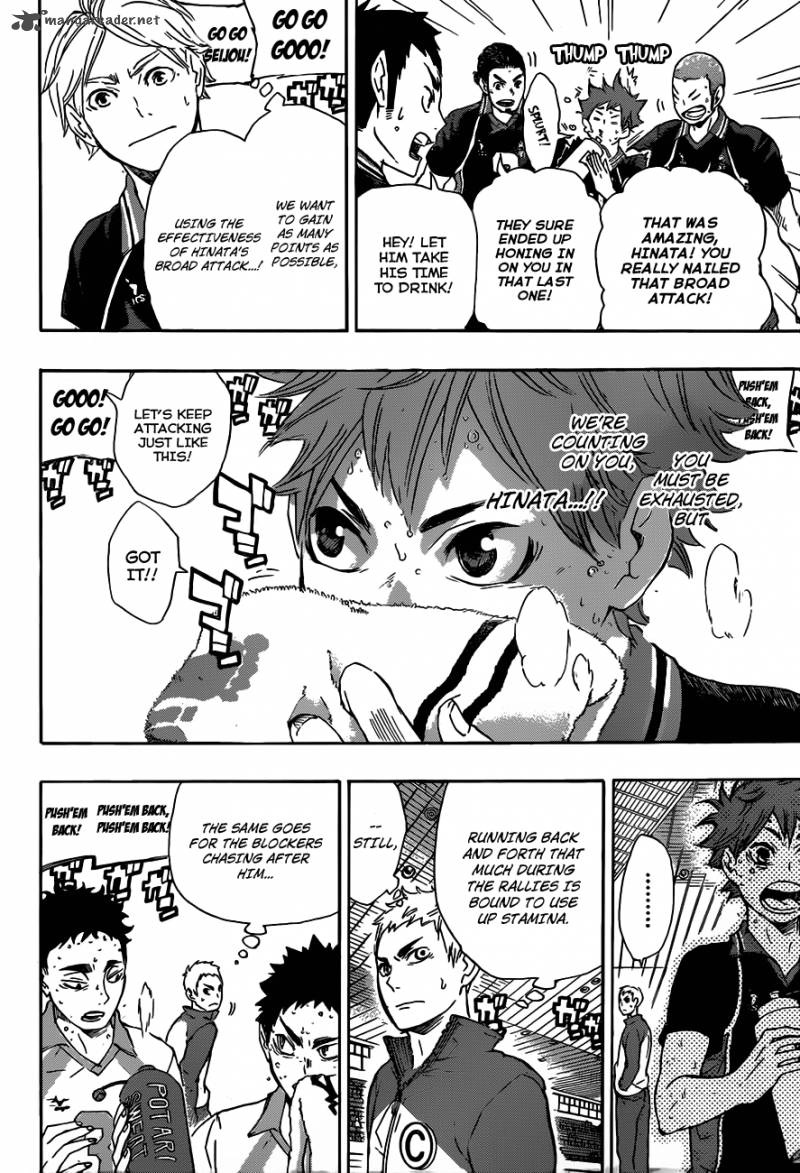 Chapter 63 - Something to Turn the Tides Image(3)