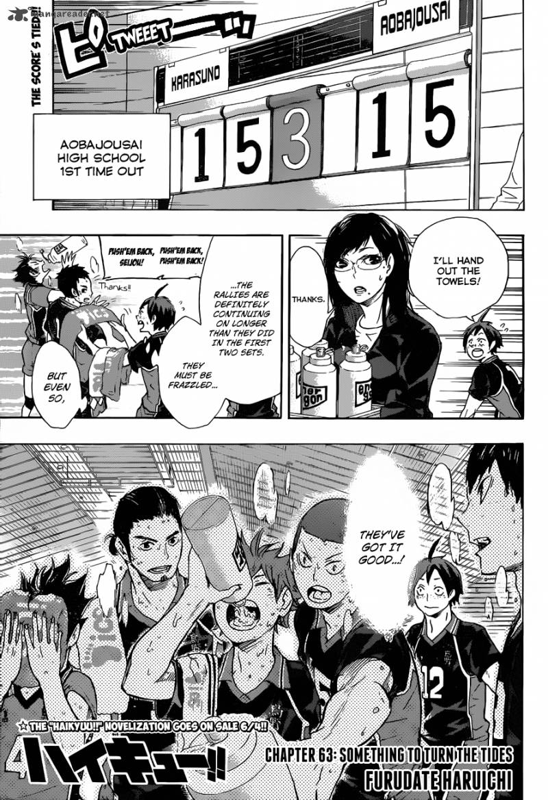 Chapter 63 - Something to Turn the Tides Image(2)