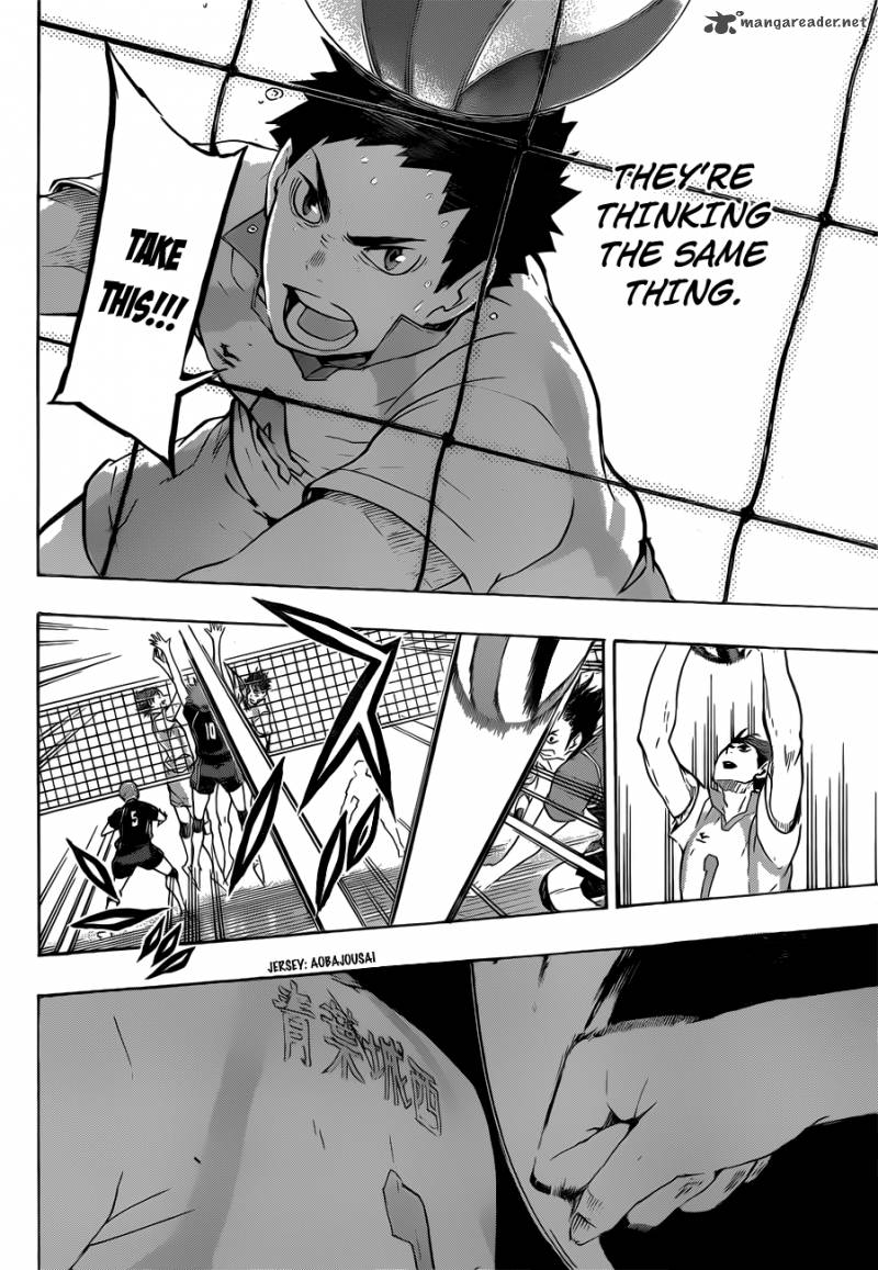 Chapter 65 - At Their Back Image(14)