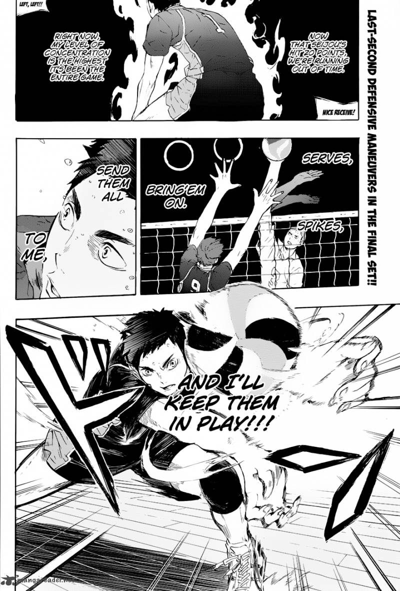 Chapter 65 - At Their Back Image(4)