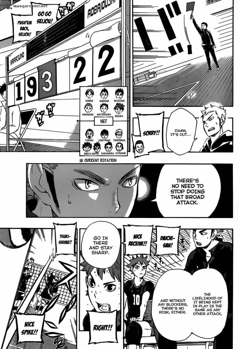 Chapter 65 - At Their Back Image(7)