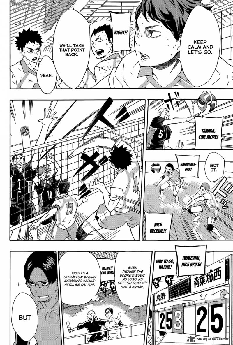 Chapter 66 - One More Time Image(14)
