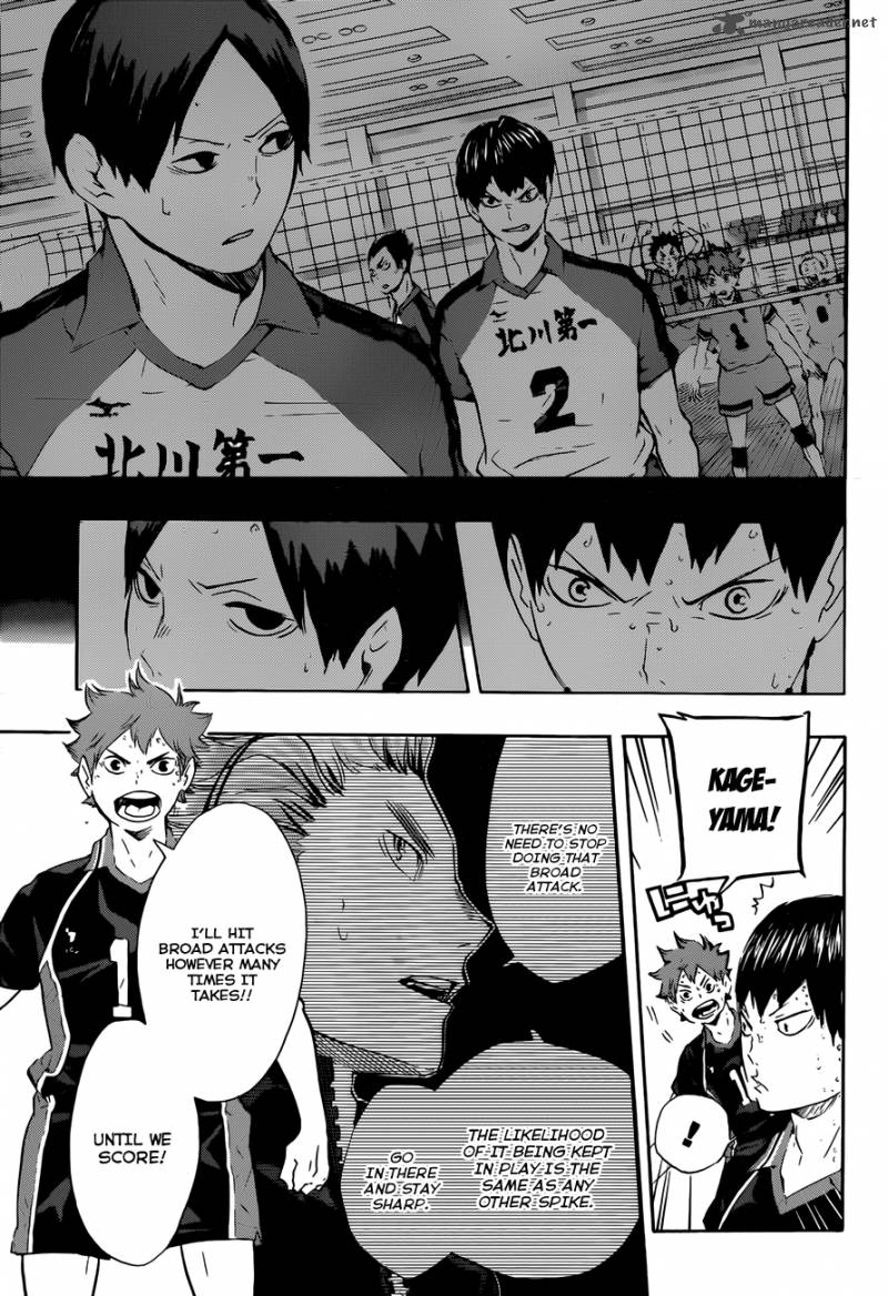Chapter 66 - One More Time Image(4)