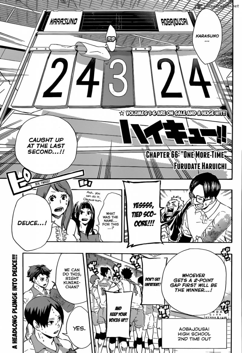 Chapter 66 - One More Time Image(2)