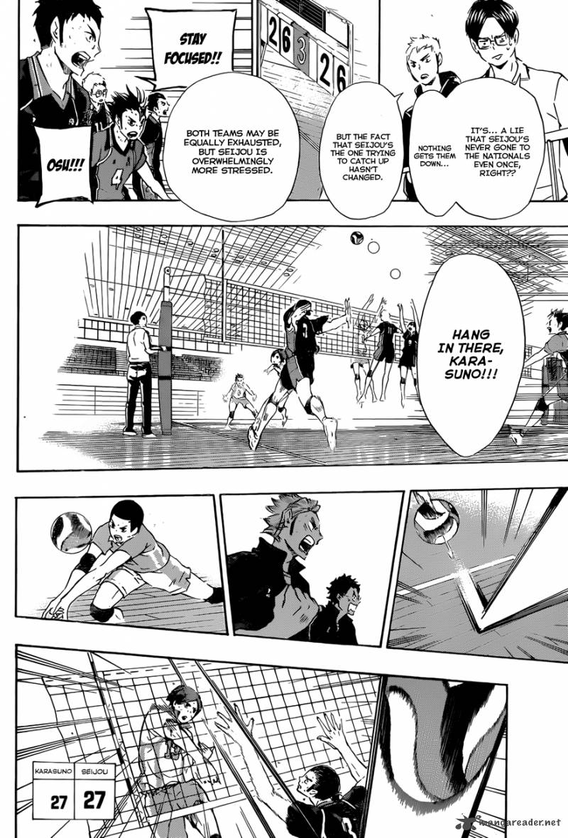 Chapter 67 - Smile Image(5)