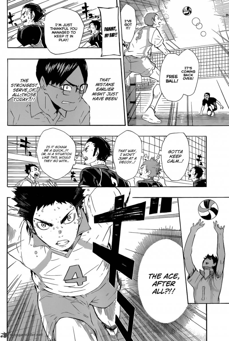 Chapter 67 - Smile Image(12)
