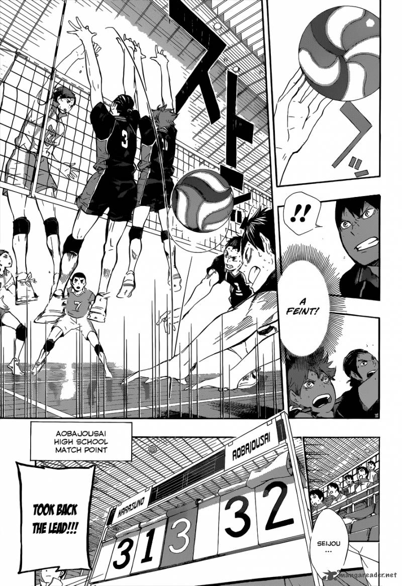 Chapter 67 - Smile Image(17)