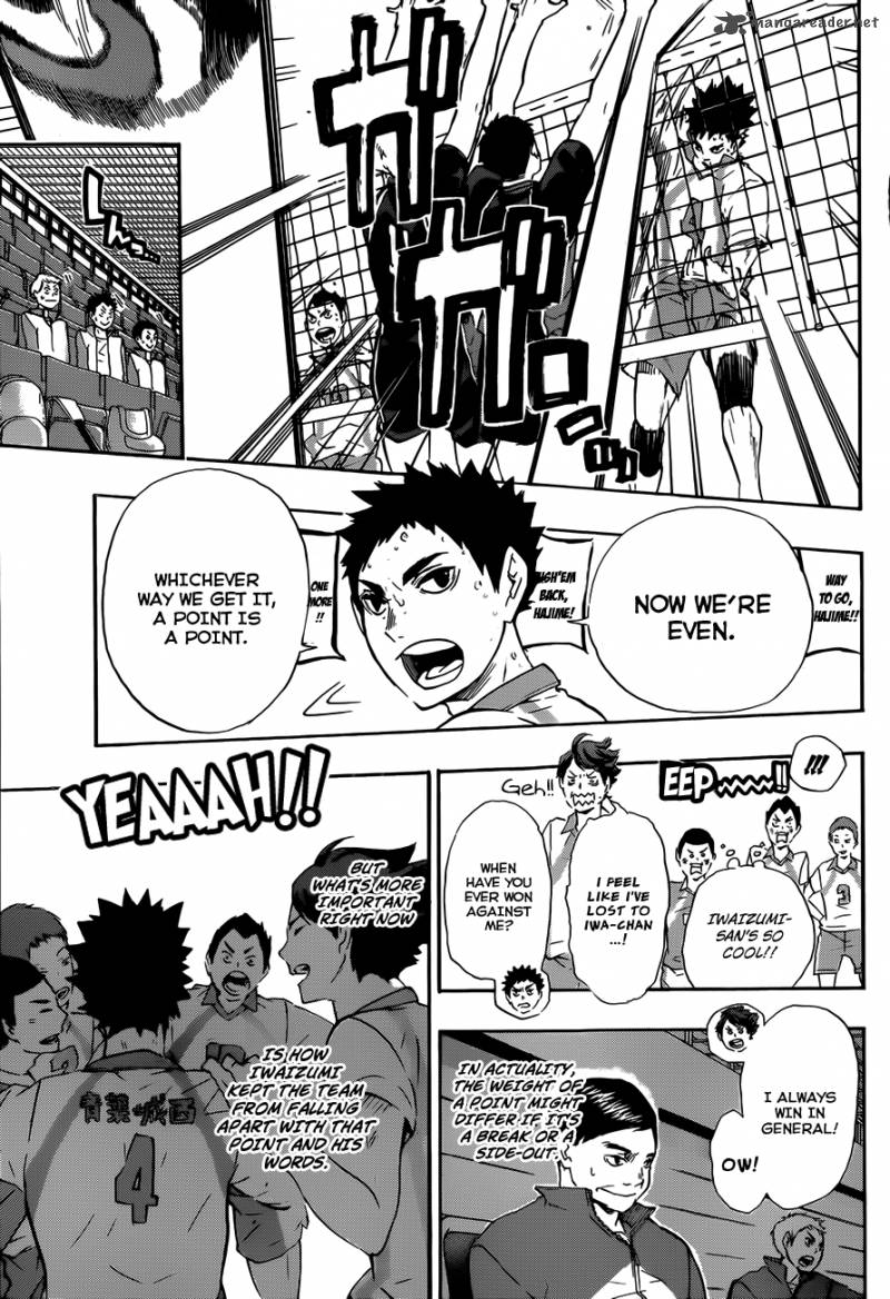 Chapter 67 - Smile Image(4)