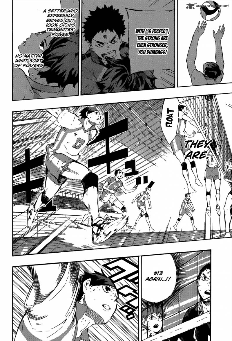 Chapter 67 - Smile Image(16)