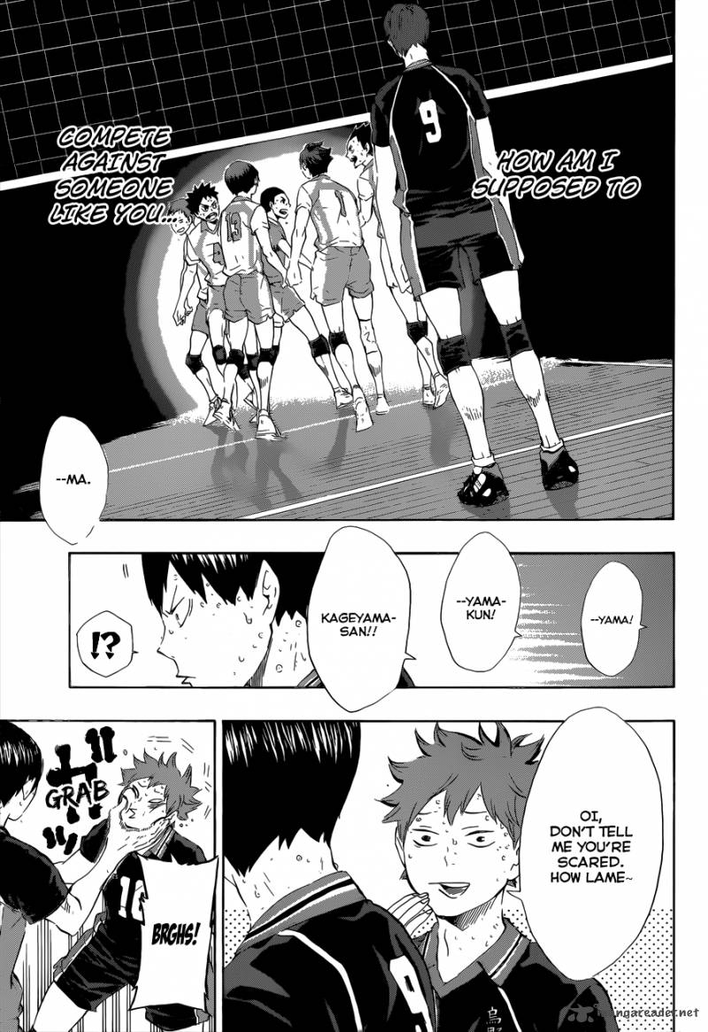 Chapter 67 - Smile Image(19)