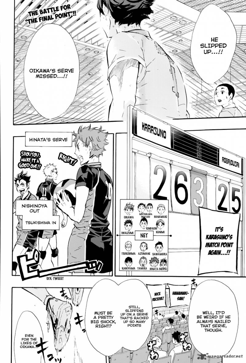 Chapter 67 - Smile Image(3)