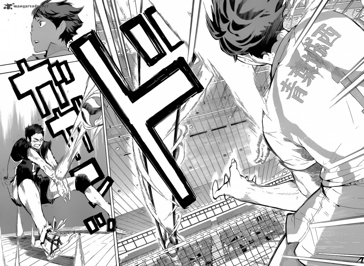 Chapter 67 - Smile Image(11)
