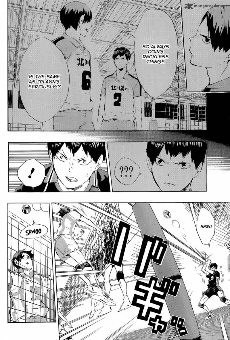 Chapter 67 - Smile Image(14)