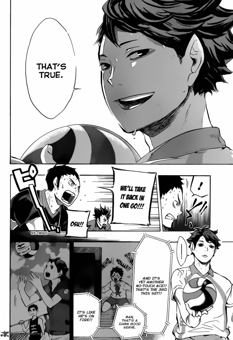 Chapter 67 - Smile Image(9)