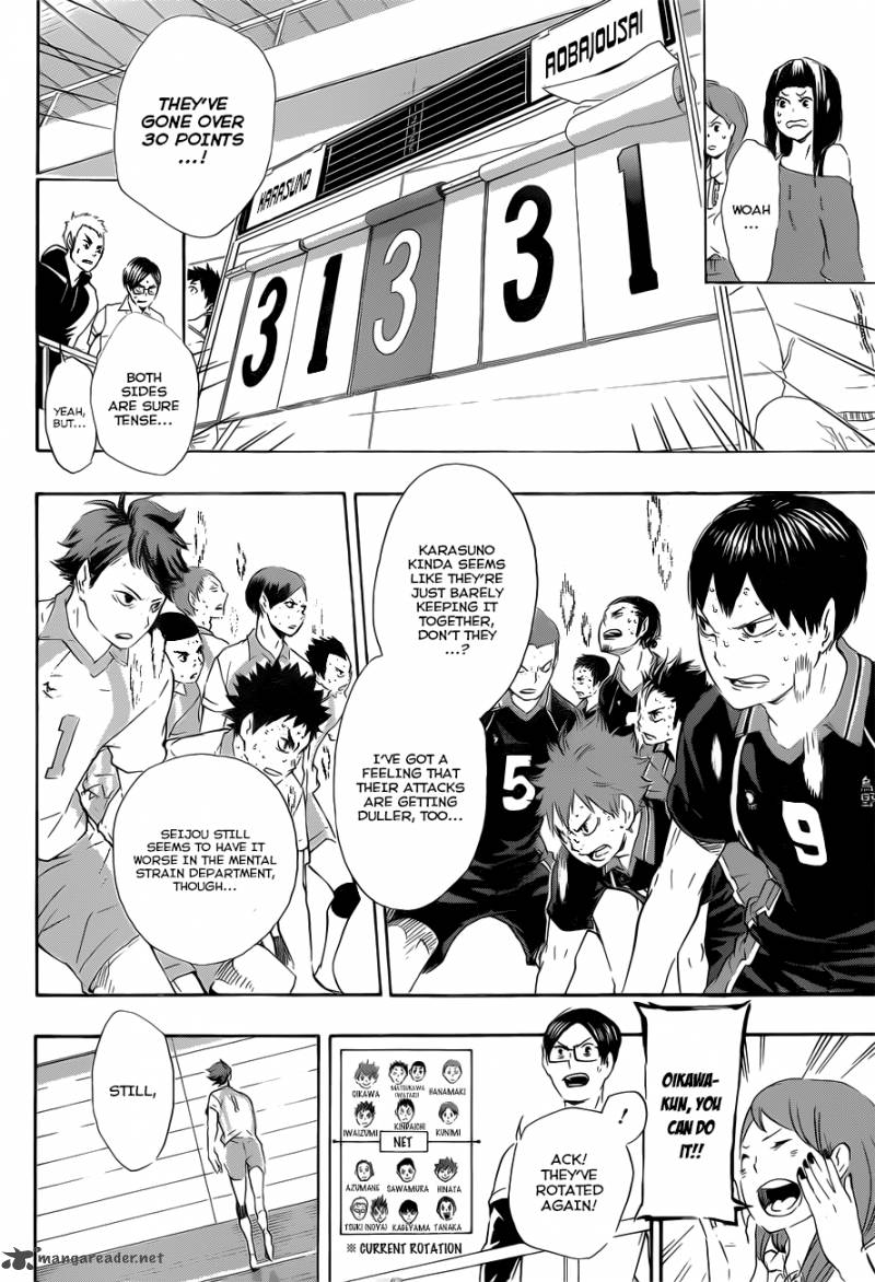 Chapter 67 - Smile Image(7)