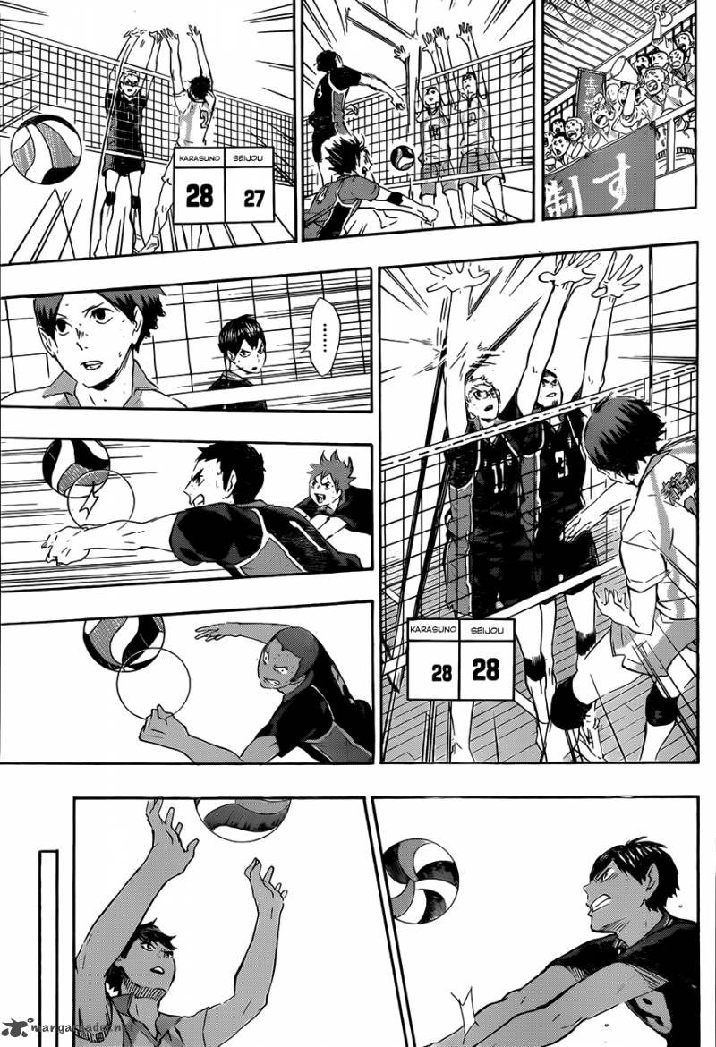Chapter 67 - Smile Image(6)