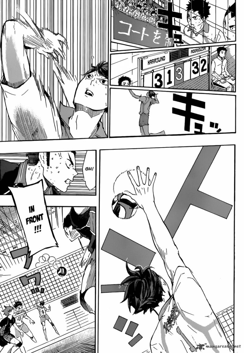 Chapter 68 - A Solitary King No Longer Image(6)