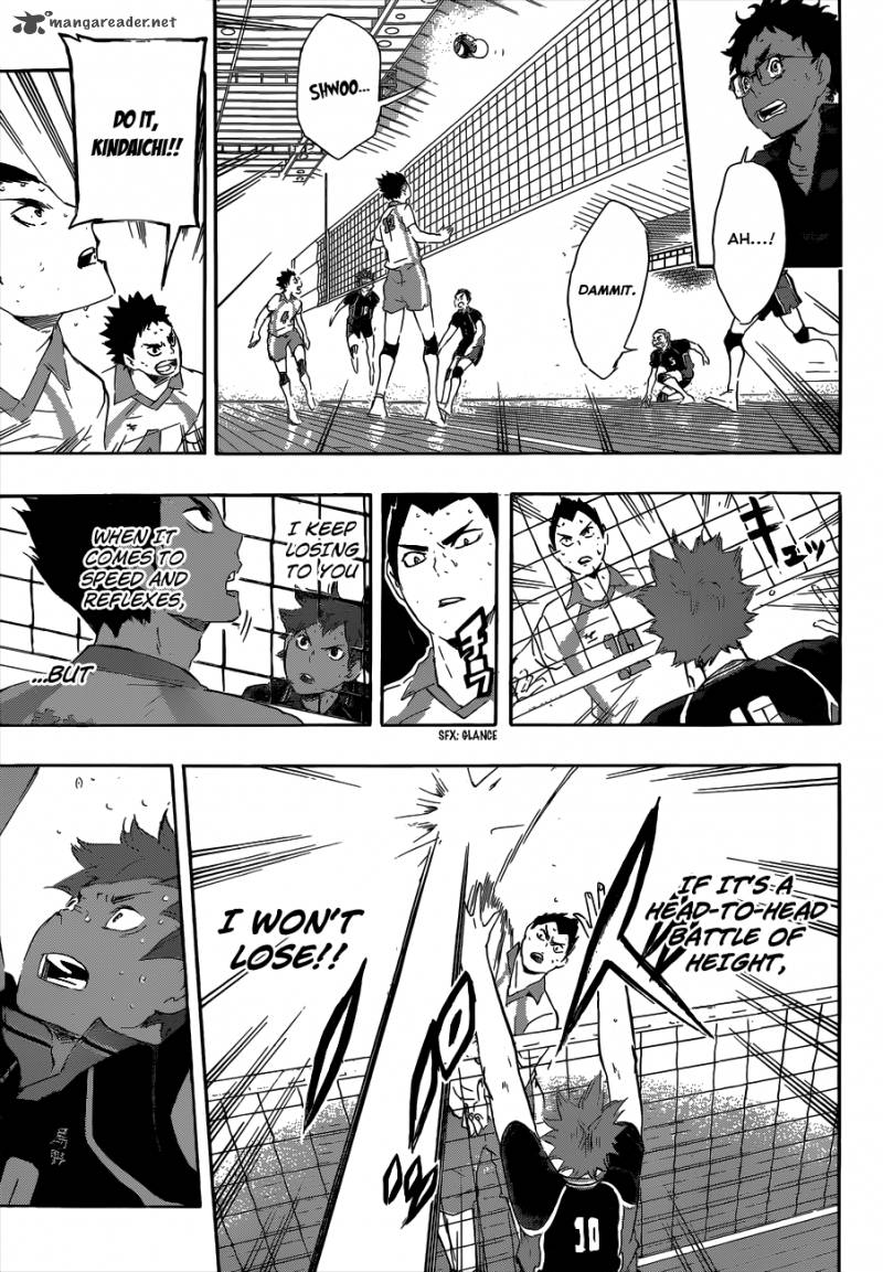 Chapter 68 - A Solitary King No Longer Image(10)