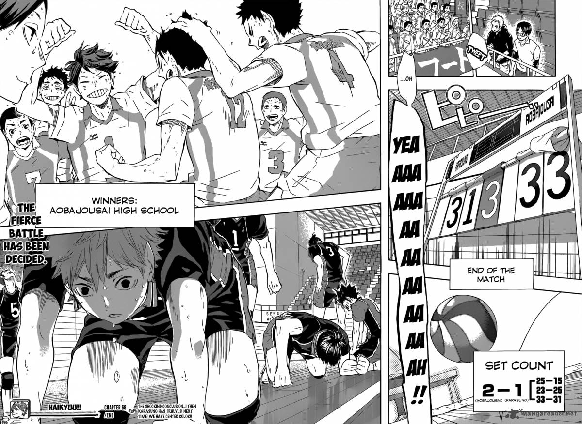Chapter 68 - A Solitary King No Longer Image(15)