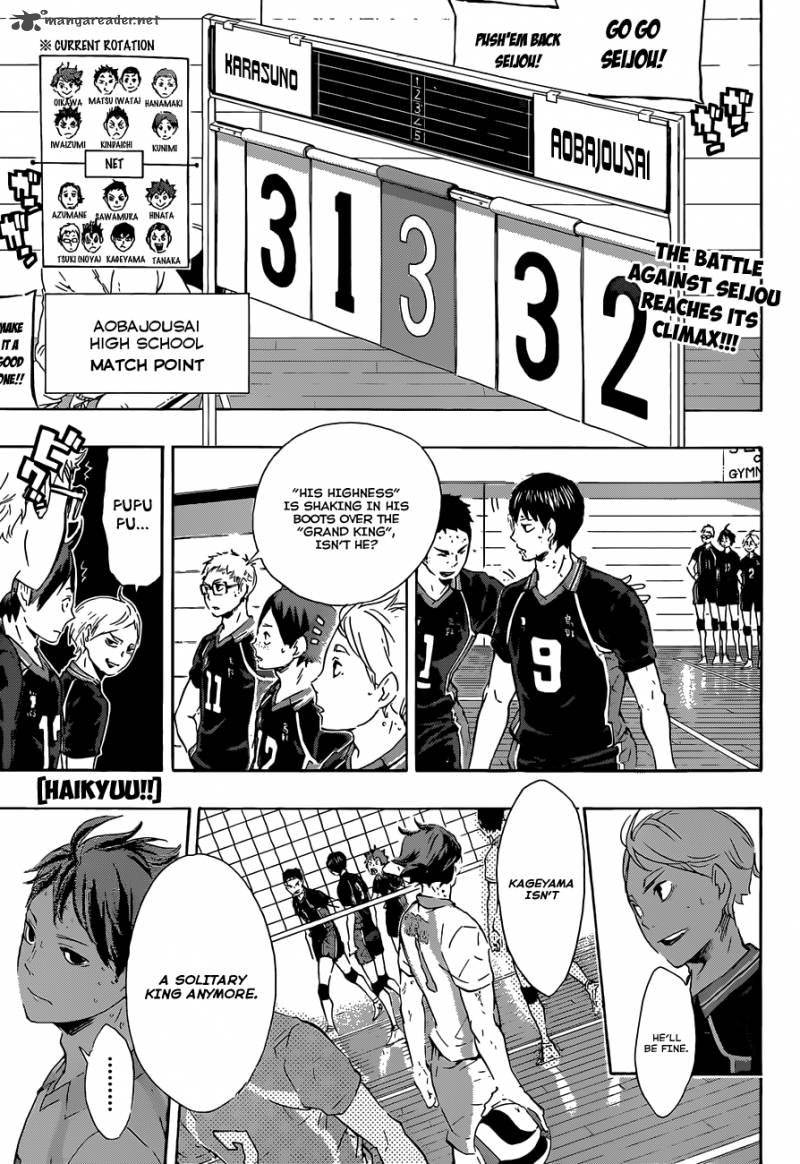 Chapter 68 - A Solitary King No Longer Image(2)