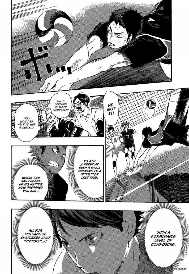 Chapter 68 - A Solitary King No Longer Image(7)