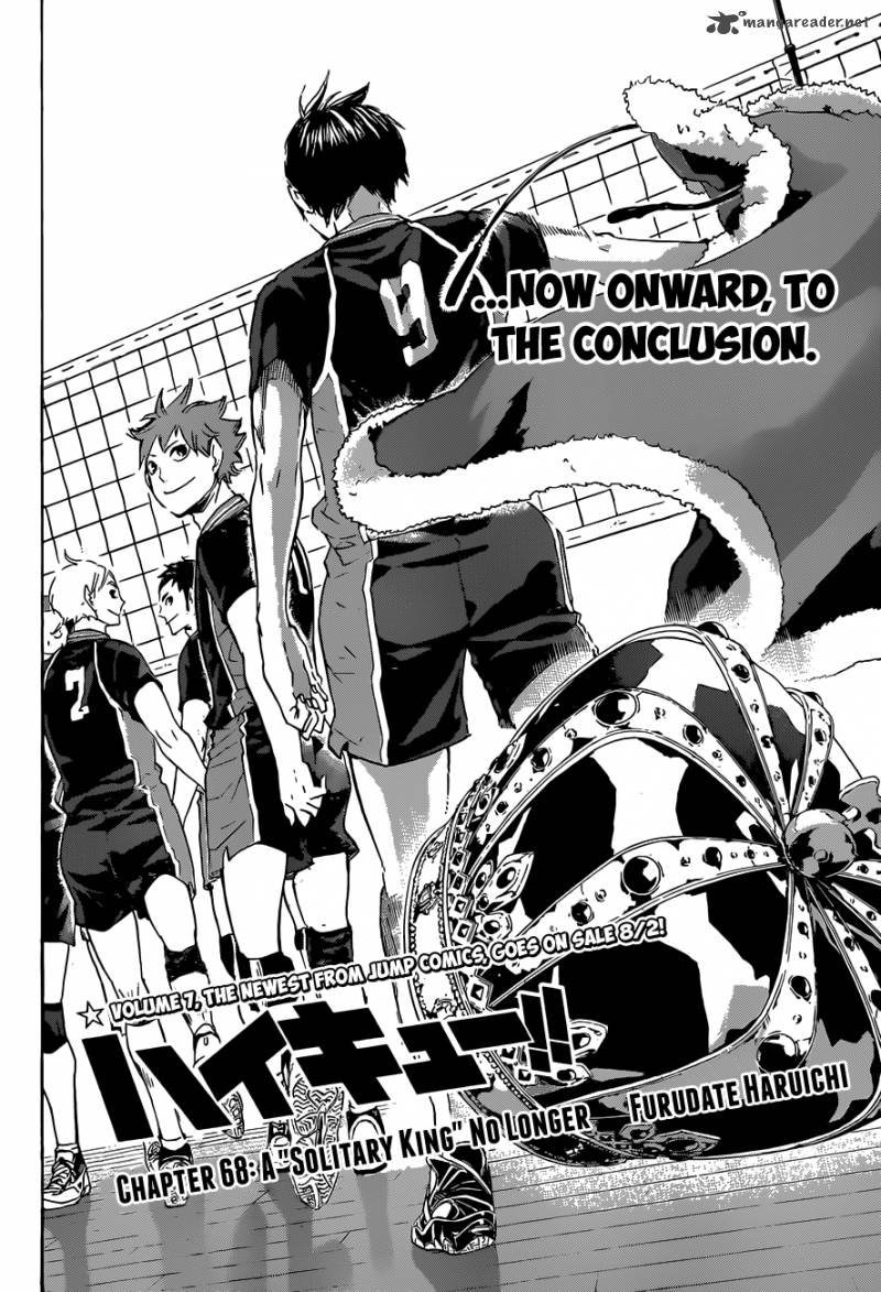 Chapter 68 - A Solitary King No Longer Image(3)