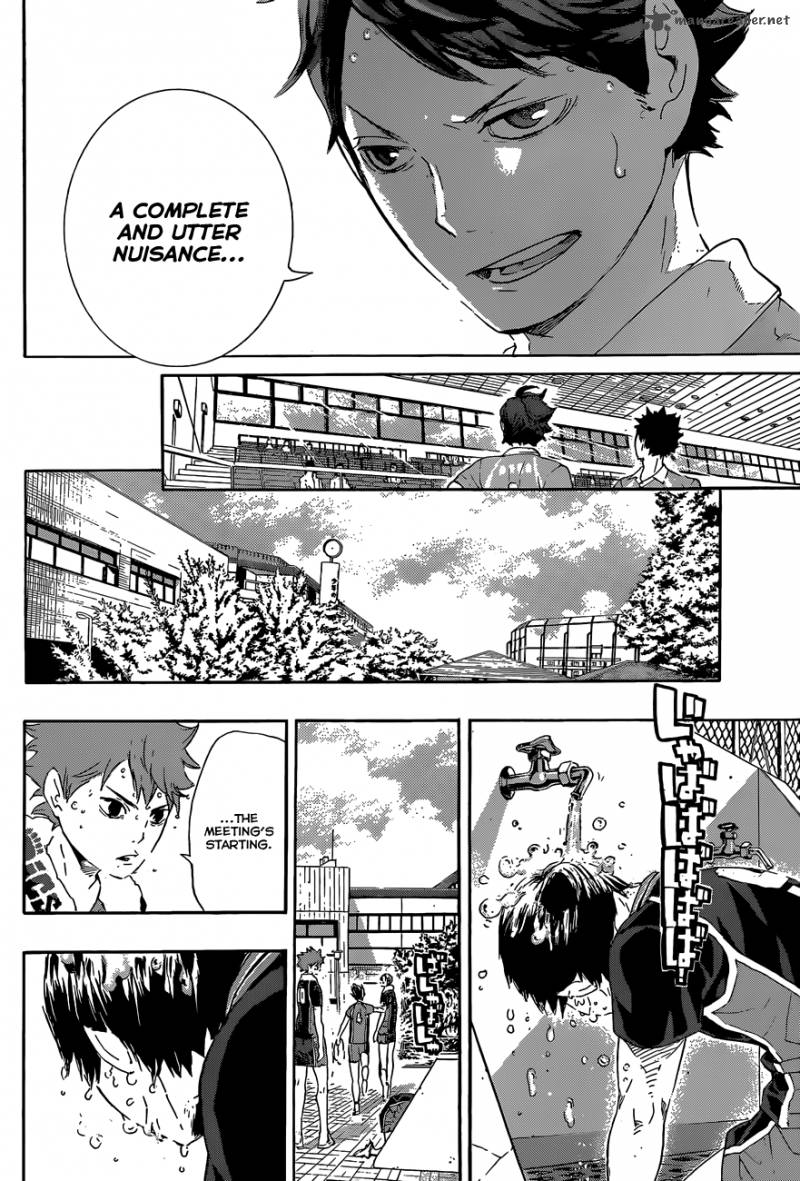 Chapter 69 - The Defeated Image(11)