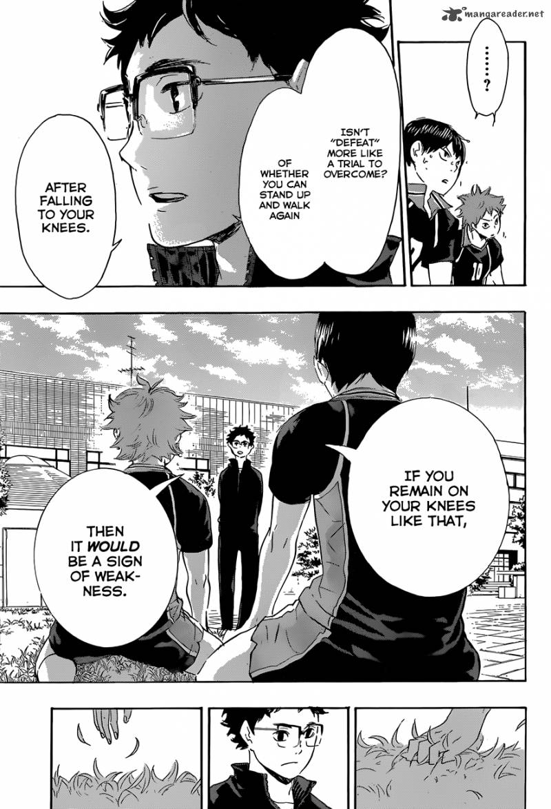 Chapter 69 - The Defeated Image(14)