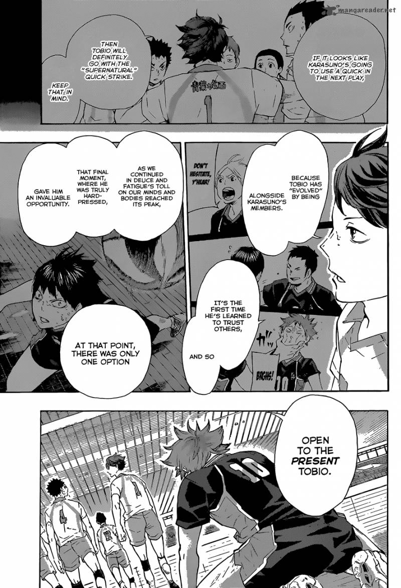 Chapter 69 - The Defeated Image(4)