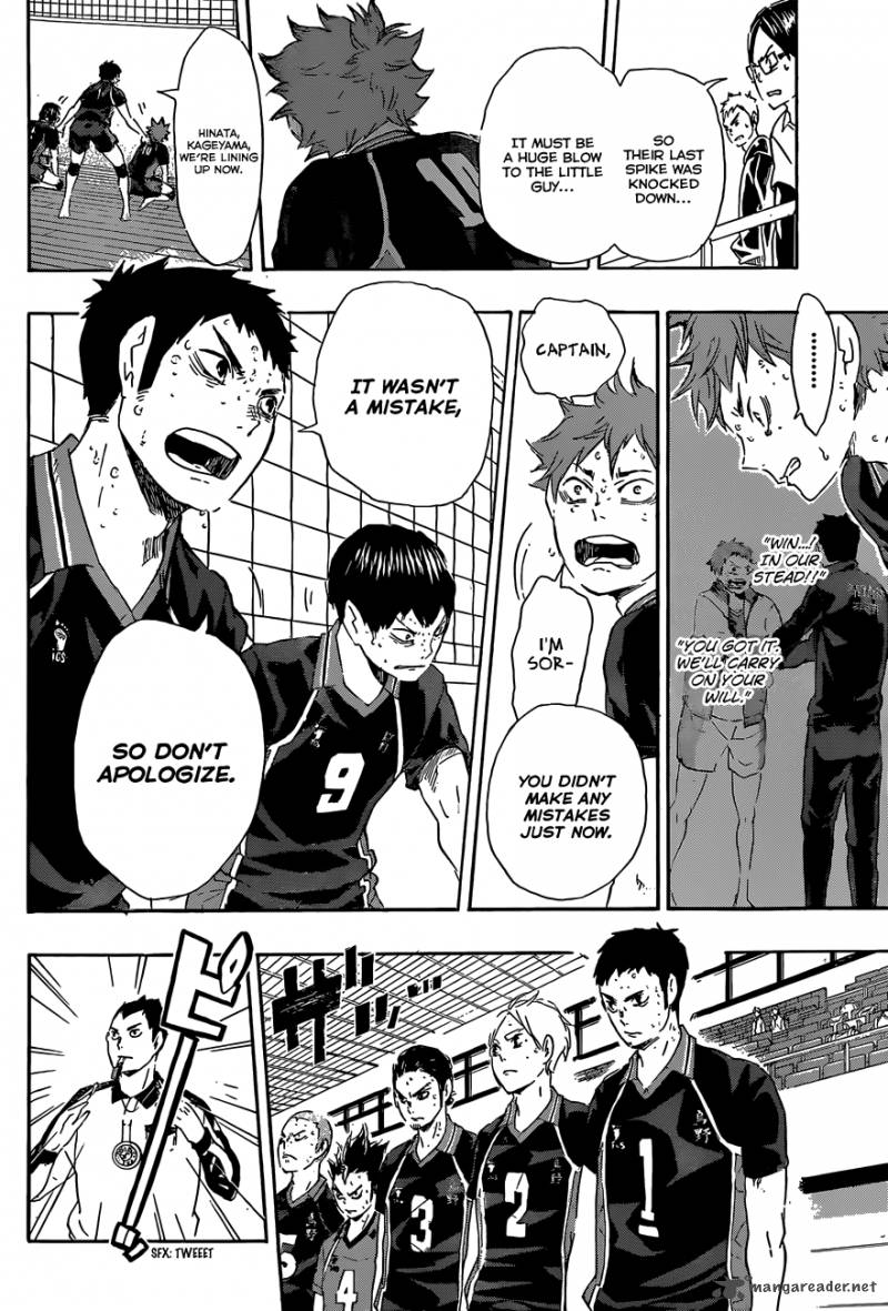 Chapter 69 - The Defeated Image(5)