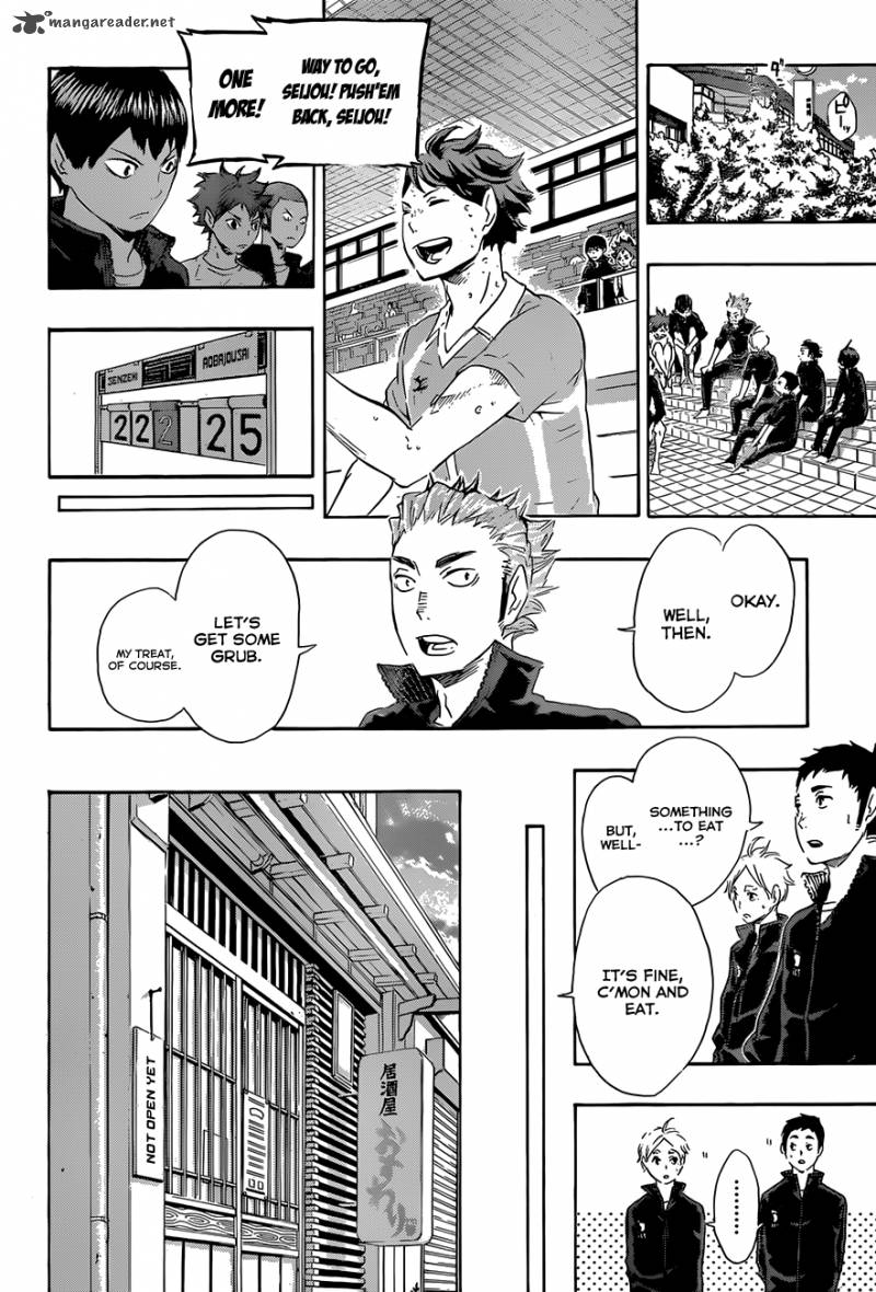Chapter 69 - The Defeated Image(16)