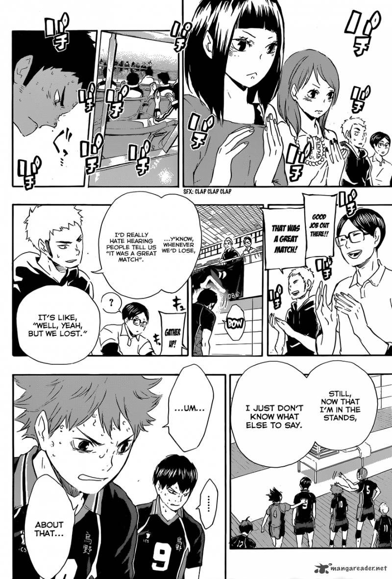Chapter 69 - The Defeated Image(7)