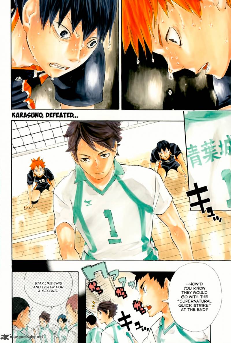 Chapter 69 - The Defeated Image(3)
