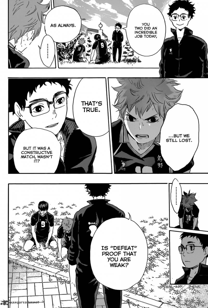 Chapter 69 - The Defeated Image(13)