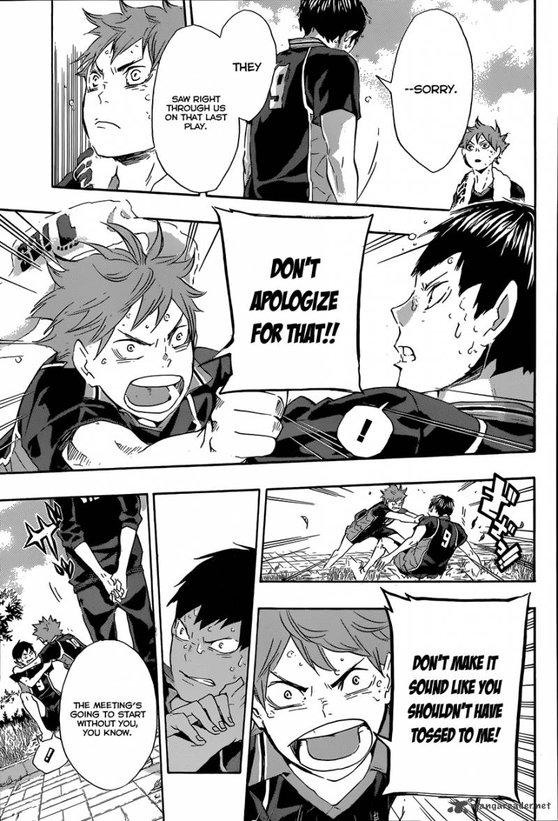 Chapter 69 - The Defeated Image(12)