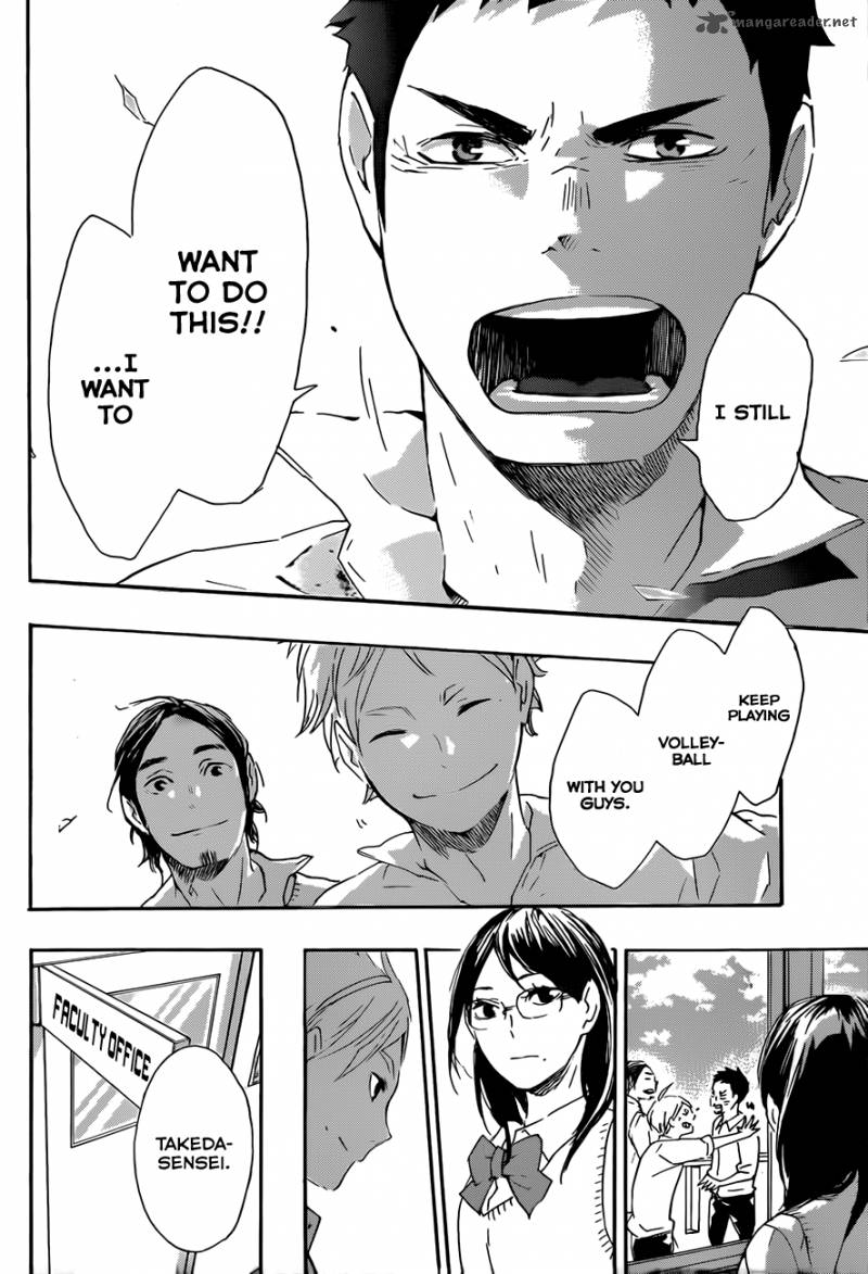 Chapter 70 - Day 3 Image(9)
