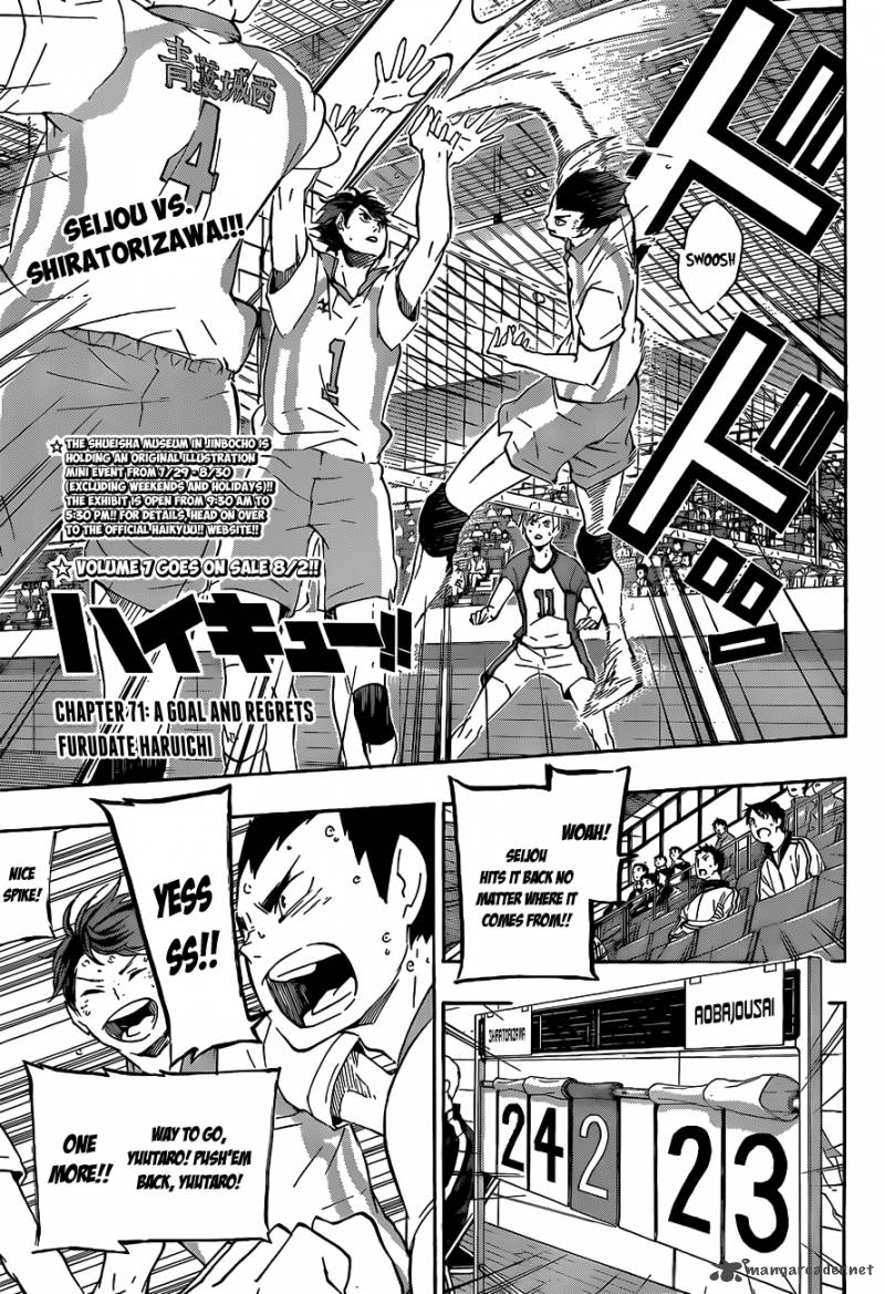 Chapter 71 - A Goal and Regrets Image(2)