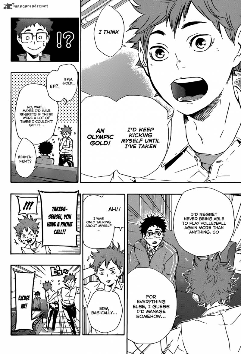 Chapter 71 - A Goal and Regrets Image(11)