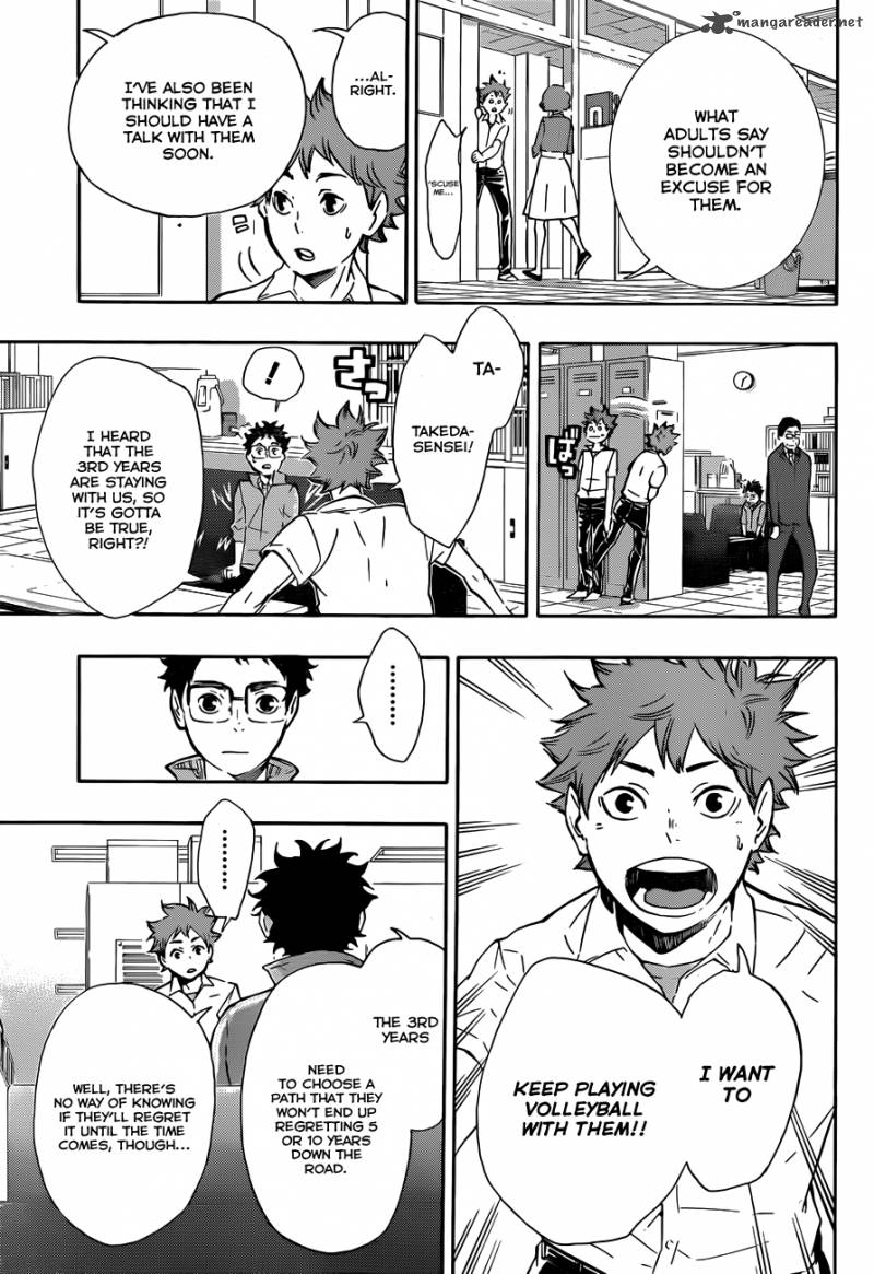 Chapter 71 - A Goal and Regrets Image(10)