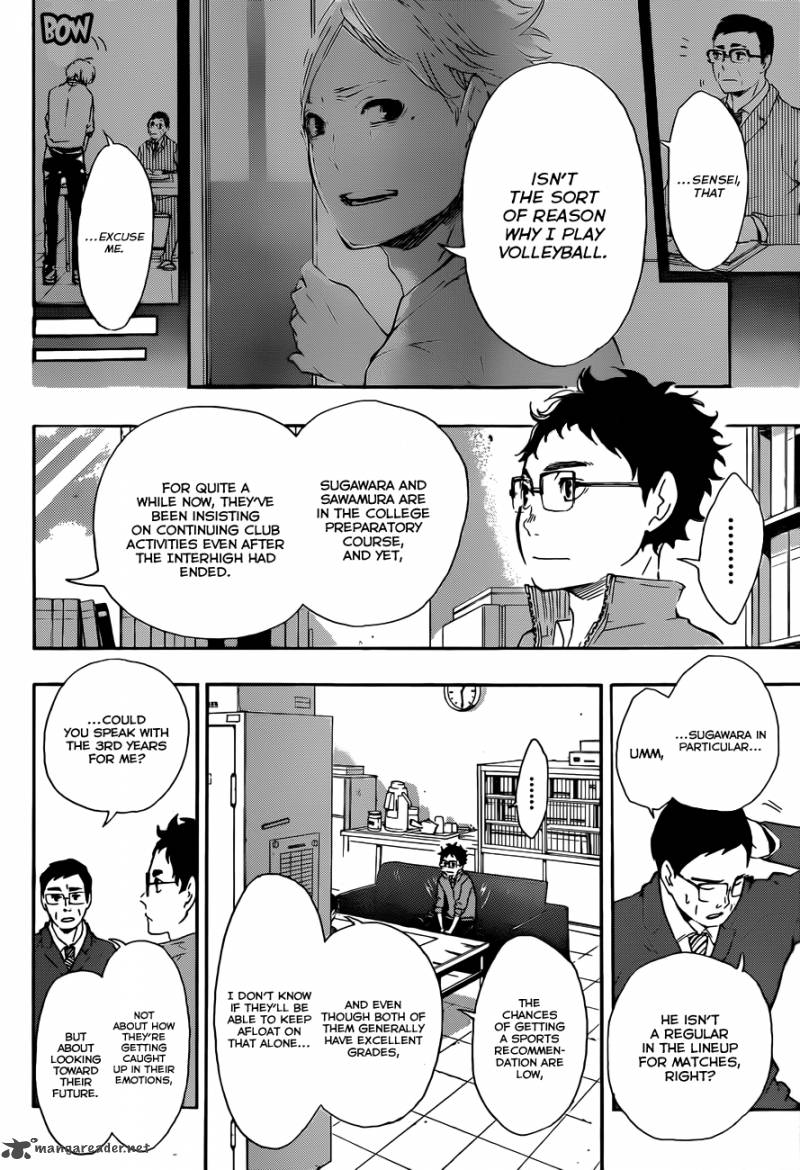 Chapter 71 - A Goal and Regrets Image(9)