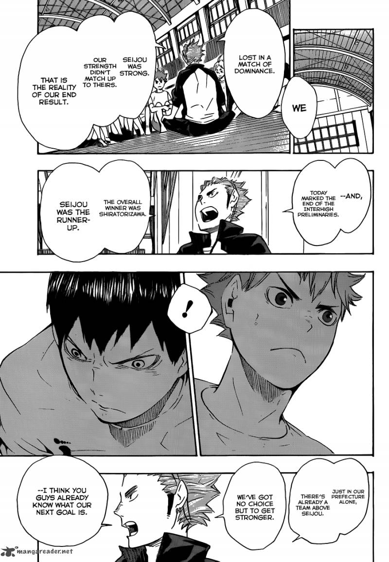 Chapter 71 - A Goal and Regrets Image(16)