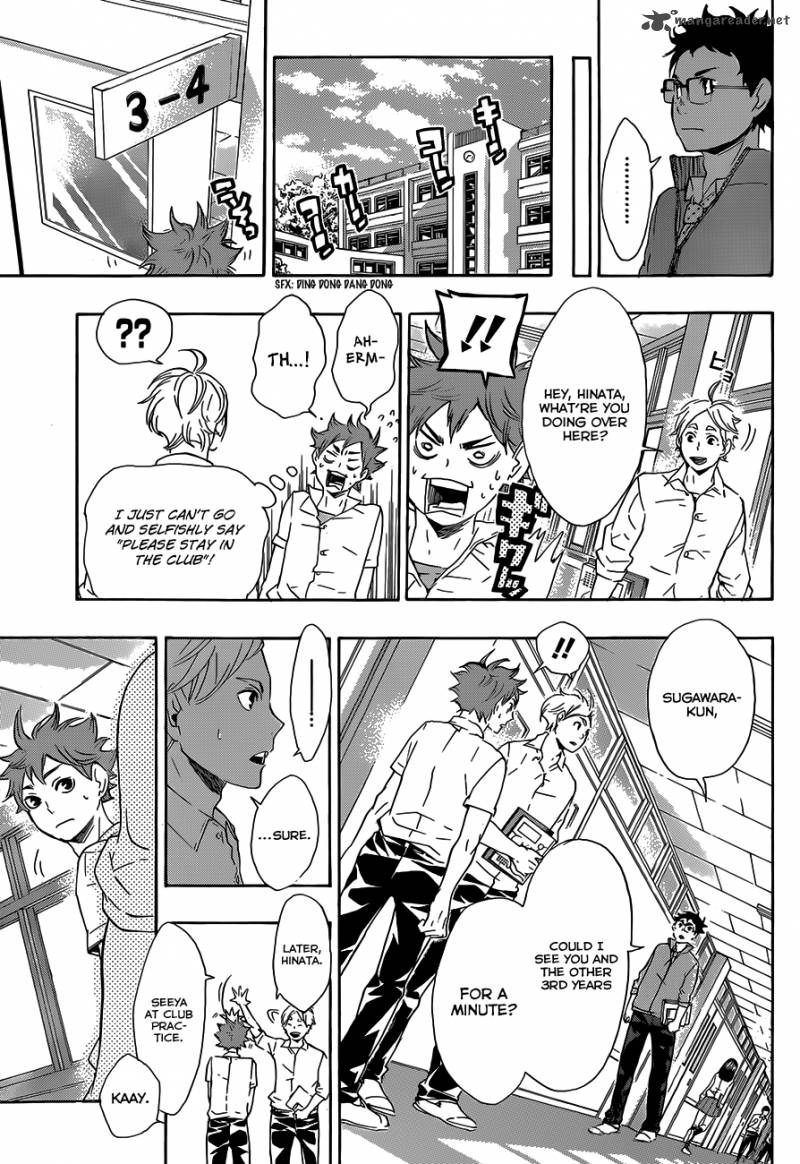 Chapter 71 - A Goal and Regrets Image(12)